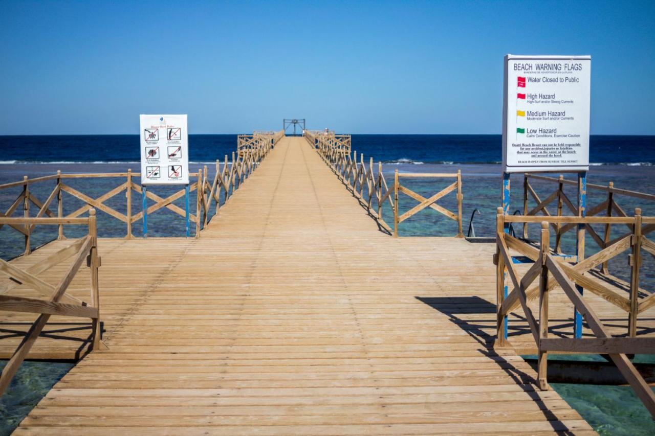 Onatti Beach Resort - Marsa Alam (Adults Only) El Qoseir Экстерьер фото